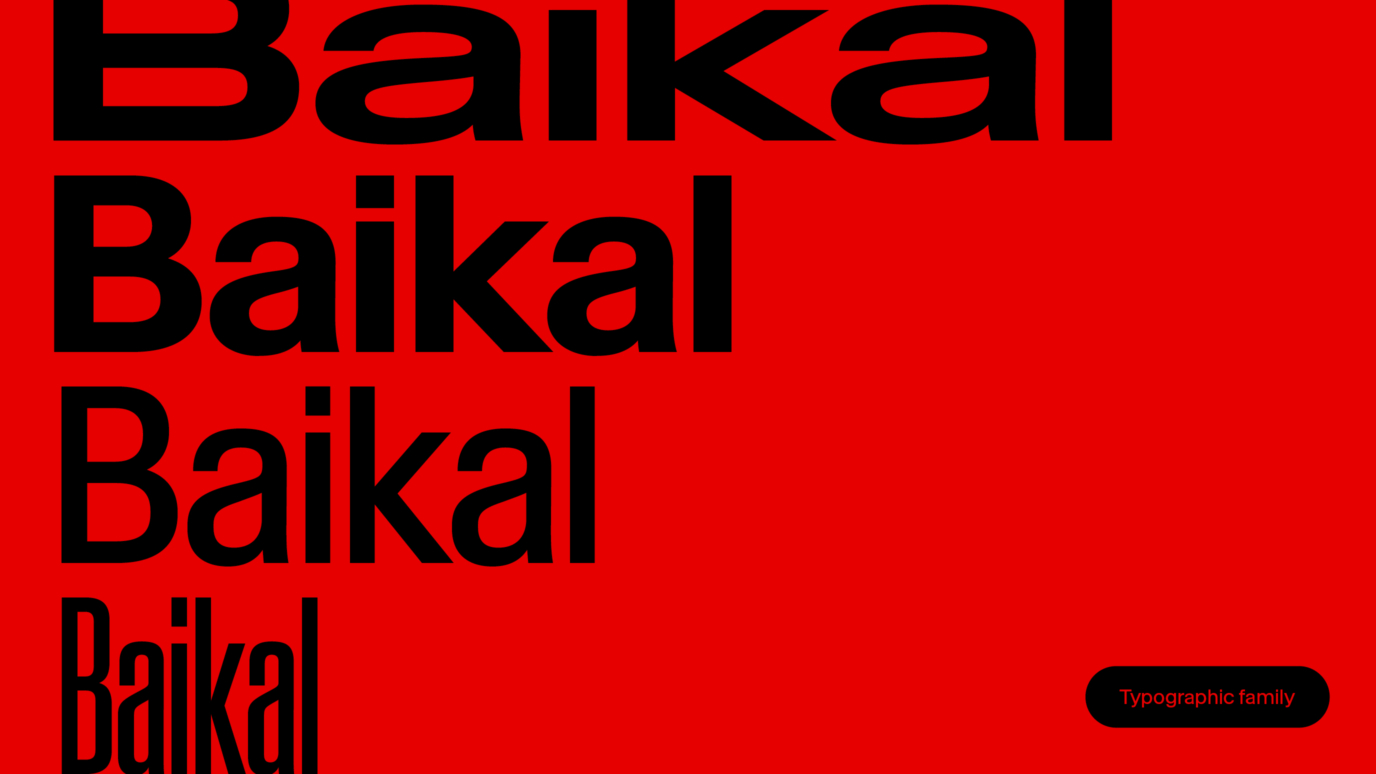 Havas- Baikal Font