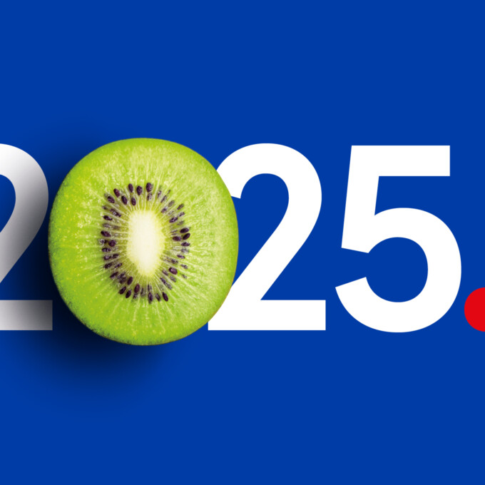 The numbers 2025, with a kiwi replacing the number '0'